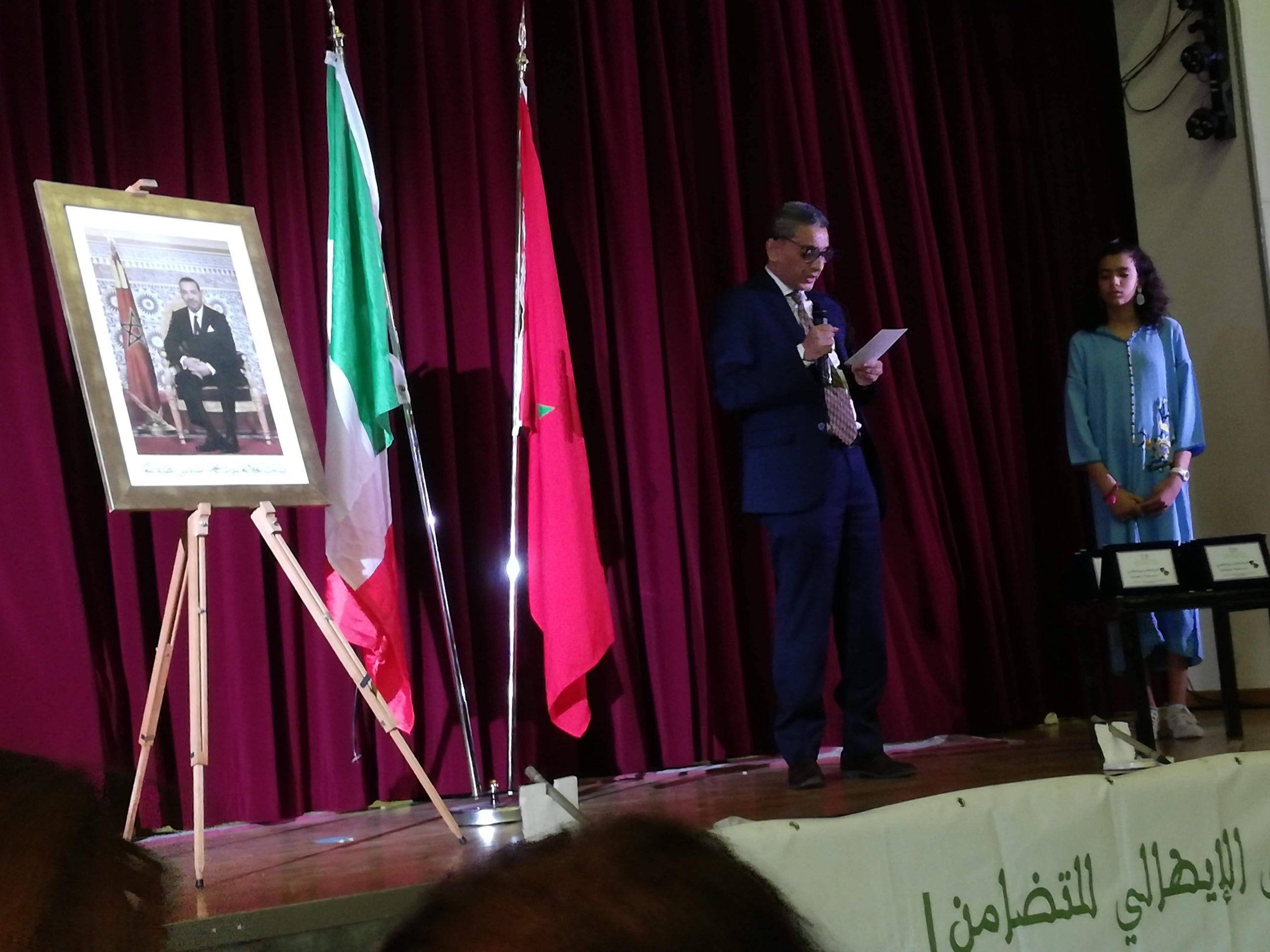 Yahya inteviene alla festa del Ramadan