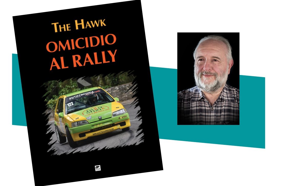 loca san giuliano libro