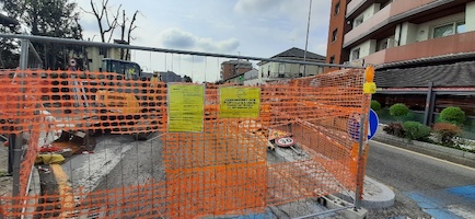 brianzacque biassono 1