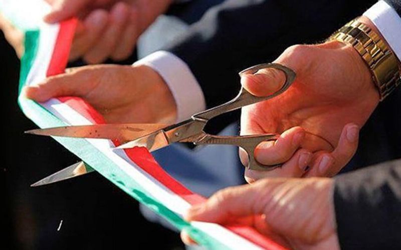 inaugurazione taglio del nastro